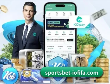 2026FIFA世界杯 APP 深度功能 - WorldCupChina